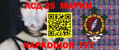 мефедрон VHQ Апрелевка