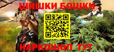 мескалин Апшеронск