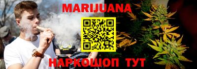 мефедрон VHQ Апрелевка