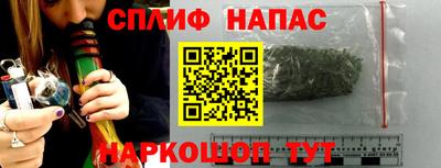 мефедрон VHQ Апрелевка