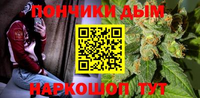 мескалин Апшеронск