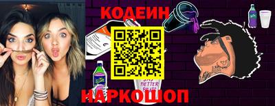 мдма Аргун