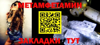мдма Аргун