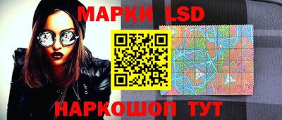 мефедрон VHQ Апрелевка