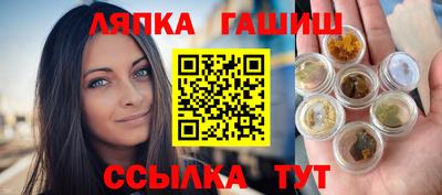мдма Аргун