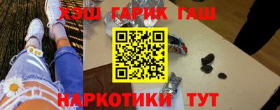 мефедрон VHQ Апрелевка