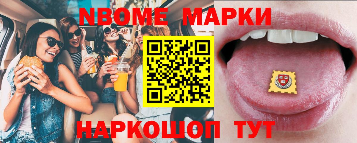Лсд 25 экстази ecstasy  Лсд 25 экстази  Александров  Вход с VPN  LSD-25 экстази ecstasy 